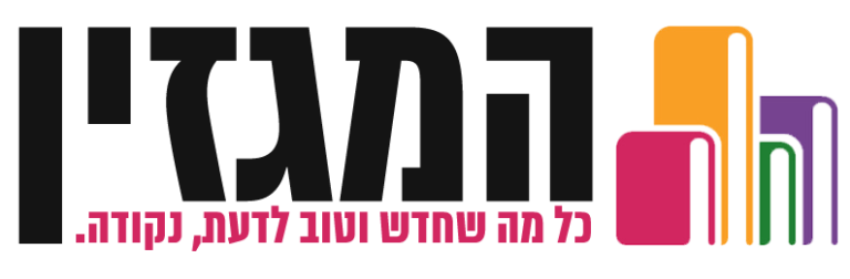 לוגו מגזין
